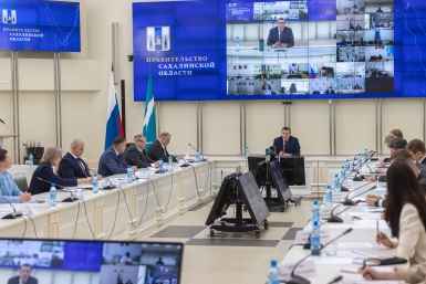 Заседание регионального правительства пресс-служба правительства Сахалинской области