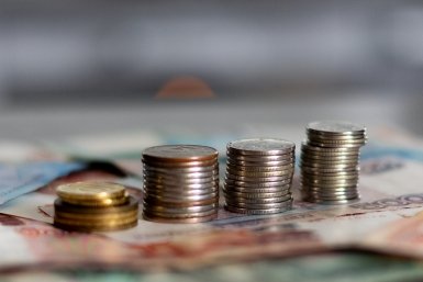 Ключевую ставку могут снизить до 14%: прогнозы по заседанию ЦБ 19 июня