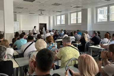  Администрация Краснодара