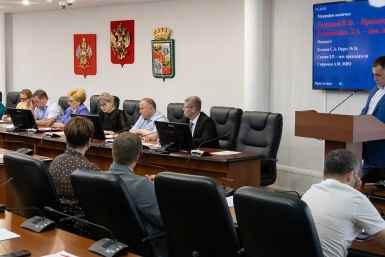  Гордума Краснодара