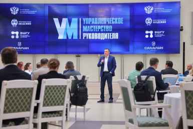 Встреча пресс-служба правительства Сахалинской области