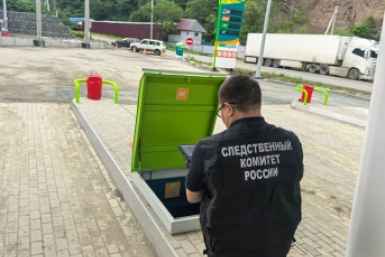 Следователи начали проверку после взрыва газа на автозаправке в Холмске пресс-служба СУ СК РФ по Сахалинской области