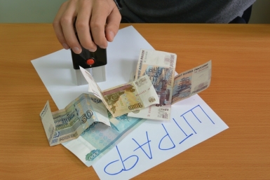 Эксперт предупредил: выброс батареек в мусорку грозит штрафом до 7 тысяч рублей