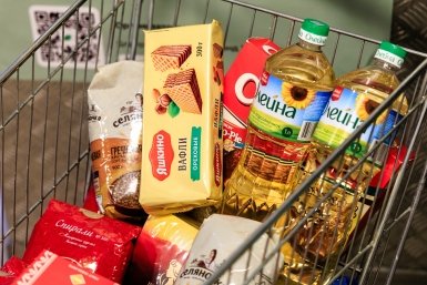Инфляция в мае замедлилась до минимума с конца 2022 года — ЦБ