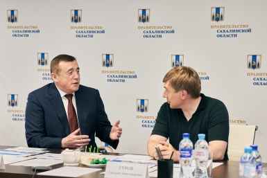 Валерий Лимаренко и Григорий Гуров пресс-служба правительства Сахалинской области