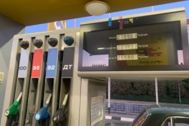 Уже не кризис, а полноценный шторм: что на самом деле происходит с топливом в России