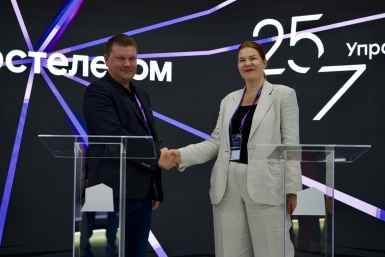 &quotРостелеком&quot и &quot25/7&quot будут совместно работать над цифровизацией апарт-отелей пресс-служба компании &quotРостелеком&quot