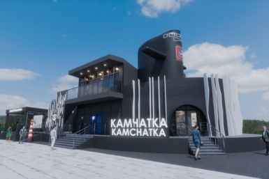 Камчатский край представит интерактивную экспозицию подводной лодки на ВЭФ-2026 Пресс-служба правительства России