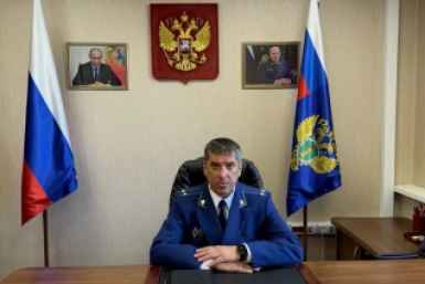 Виталий Абрамов пресс-служба прокуратуры Сахалинской области