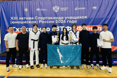 XIII Летняя Спартакиада учащихся пресс-служба министерства спорта Сахалинской области