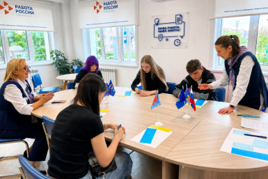 В Невельске открылся пятый молодежный клуб при Кадровом центре пресс-служба Кадрового центра Сахалинской области