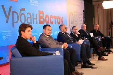 Южно-Сахалинск представил цифровой мастер-план развития города на форуме &quotУрбан Восток&quot пресс-служба администрации Южно-Сахалинска