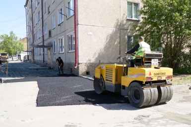 Новость дня