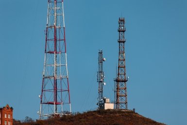 Тематическое фото Илья Аверьянов, ИА PrimaMedia.ru