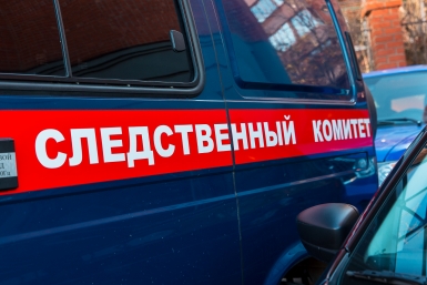 Убийство случайного прохожего спустя 25 лет раскрыли в Холмске