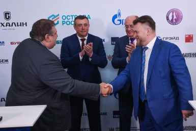 &quotГазпром добыча шельф Южно-Сахалинск&quot и СахГУ подписали соглашение о сотрудничестве пресс-служба СахГУ