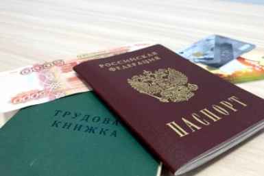 СФР раскрыл график выплат пенсий и пособий в августе: точные даты