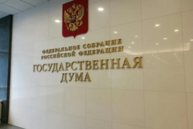 Пенсии, штрафы для УК и новые правила ОСАГО: что изменится в России с 1 августа