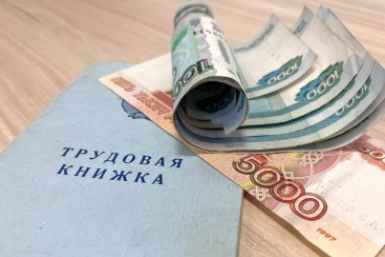 Скрытые льготы россиянам после 60 лет: как сэкономить деньги без бюрократии