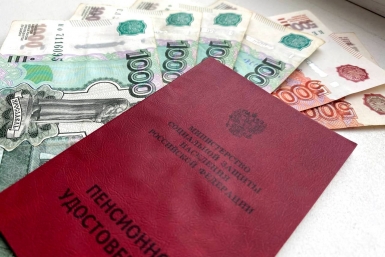 Пенсионерам пересчитают выплаты без заявлений: кому повезет