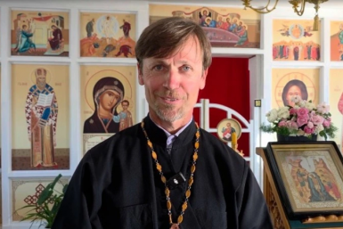 Новость дня