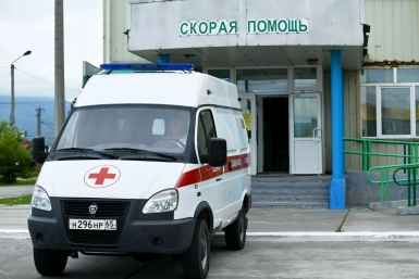 Новость дня