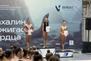 С места событий пресс-служба министерства спорта Сахалинской области