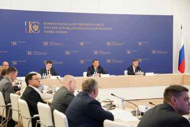 Губернатор Сахалинской области провел заседание Госсовета по инвестициям пресс-служба правительства Сахалинской области.