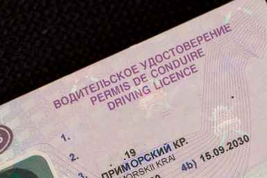 Медосмотр для водителей ужесточат: что изменится с 1 марта 2027 года