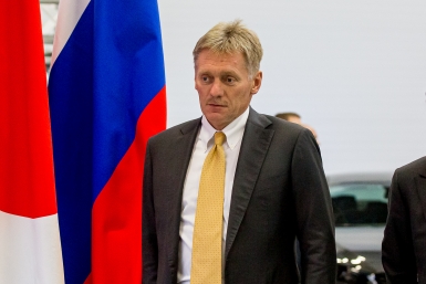 Песков: Пока рано оценивать эффект от предупреждения РФ о зеркальном ответе на захваты судов
