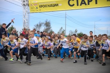 Массовый легкоатлетический забег "Кросс Нации" пройдет на Сахалине 27 сентября