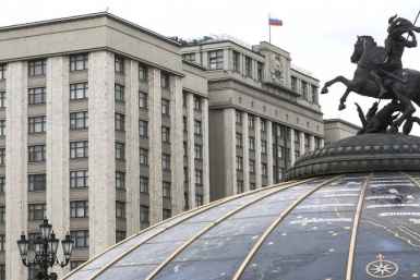 Здание Государственной Думы Пресс-служба Государственной Думы