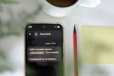 Тематическое фото ПАО &quotМТС&quot