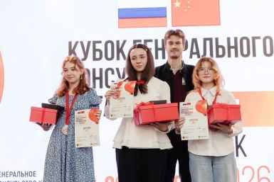 24 медали разыграли на Кубке Генконсульства Китая по вэйци в Хабаровске Краевая федерация го Хабаровского края