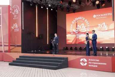 На ВЭФ-2026 открыли выставку &quotУлица Дальнего Востока&quot Пресс-служба полномочного представителя президента РФ в ДФО