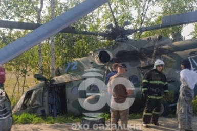 Фото с места происшествия тг-канал &quotЭхо Сахалина&quot