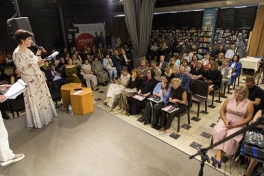 Подведены итоги 15-го конкурса профессионального мастерства &quotРевизор&quot предоставлено организаторами