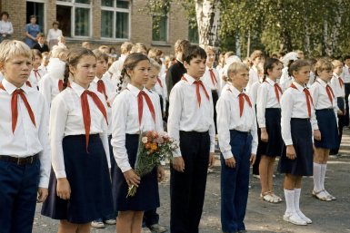 Тематическое фото Сгенерировано ИИ