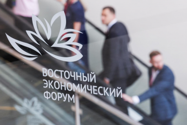Сахалин вошел в топ-10 по индексу роста инвестиционной привлекательности РФ
