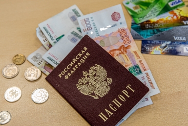Несколько видов пенсий проиндексируют в России в 2027 году