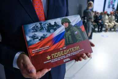 11-й том альманаха &quotПобедители&quot предоставлено организаторами