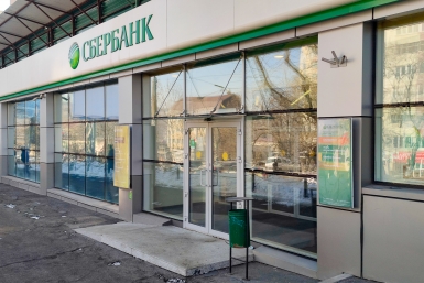 Кредитная тайна отменяется — скрытые займы больше не пройдут: главные нюансы нового закона