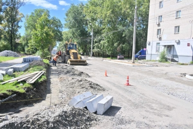 В Хабаровске завершили ремонт проезда к спортивной школе &quotДельфин&quot Пресс-служба администрации Хабаровска