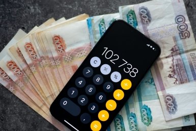 Инвестировать можно с 5 тысяч рублей: эксперт сказал, как начать и не прогореть