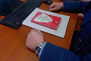 Жителя Анапы обвинили в госизмене и вербовке россиян в террористы Анастасия Москалёва