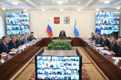 Тематическое фото Пресс-служба губернатора и правительства Хабаровского края