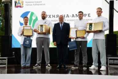 Тематическое фото Администрация Хабаровска