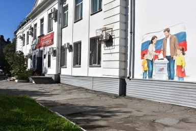 Избирательный мурал открыли в Хабаровске Избирательная комиссия Хабаровского края