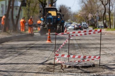 ФАС выявила картель на торгах по содержанию дорог на Кубани и других регионах РФ Дмитрий Осипчук