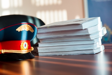 19-летнего жителя Кубани обвинили в финансировании терроризма Илья Аверьянов, ИА PrimaMedia